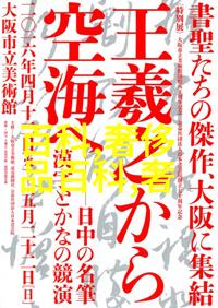 家居生活用品有哪些我来告诉你家里还能买啥好玩的