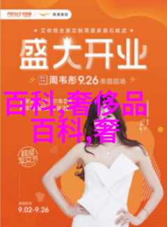 家居生活品质提升方案家具公司的创新设计与服务