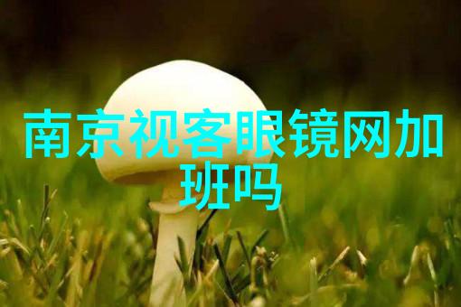 文化符号分析彩虹圆环在不同文化中的意义探究