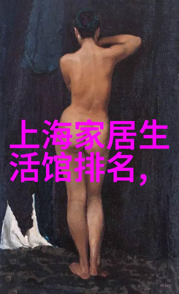 华普汽车我是如何在华普汽车上发现驾驭生活乐趣的