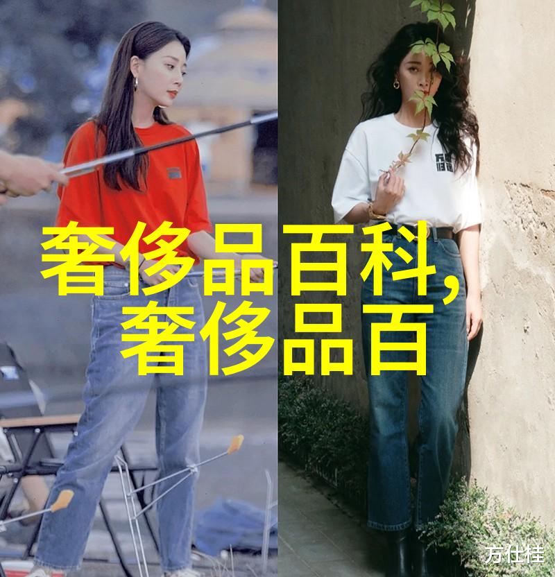 香水百合花间的精灵之歌