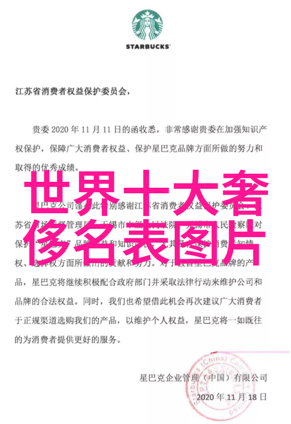 秋季潮男服装搭配从街头到校园打造你自己的落叶归根时尚风情