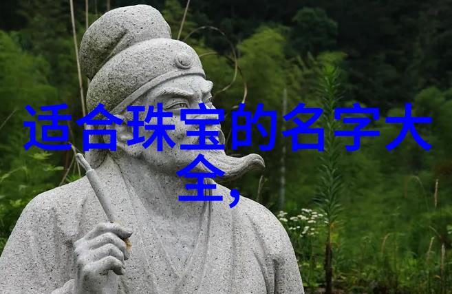 精准剪发男士推子理发视频教程手法详解