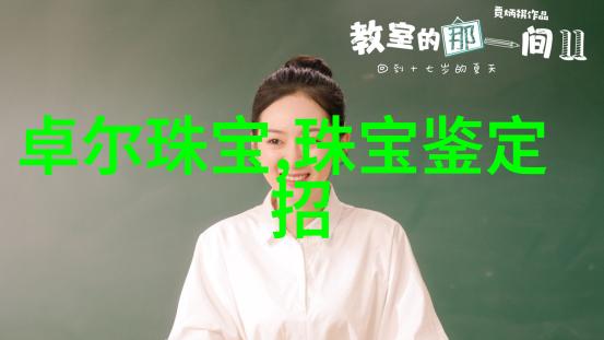 声音风格影响力揭秘如何选择最适合你的偶像是否真的需要选一个