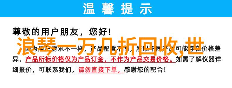 家具批发与零售差异了解正确的厂商联系流程