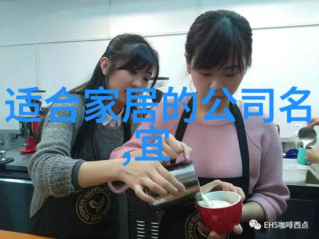 周大生珠宝官方网站我来点抢先看周大生新品发布会你准备好了吗