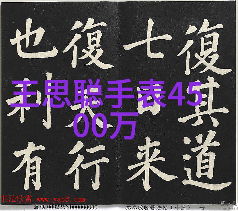 珠宝回收价格一般多少钱高端钻石回收报价