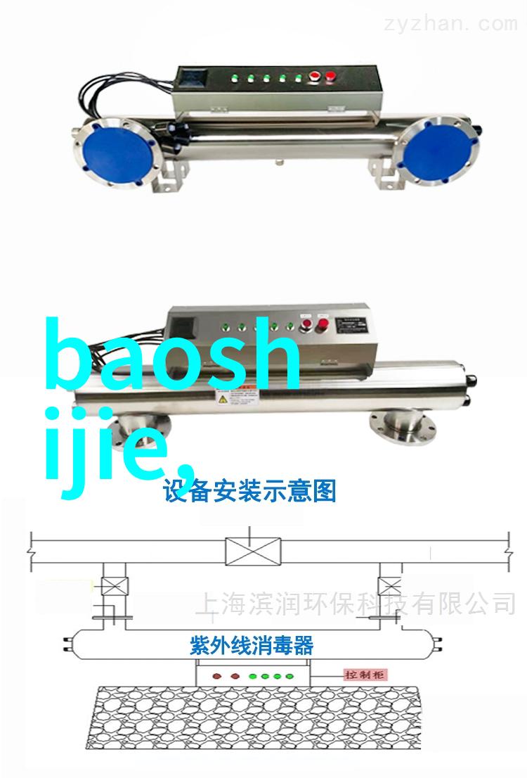 剪时尚短发探究现代女性头发设计与社会文化的交汇点