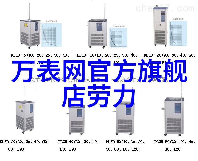 华晖佳宝珠宝网诚邀您参加风传花信之旅体验权威的钻石与手表购买服务