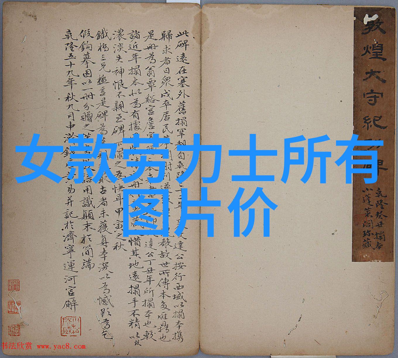 机器人总动员高清下载我是如何找到全网最火的机器人动漫HD版的