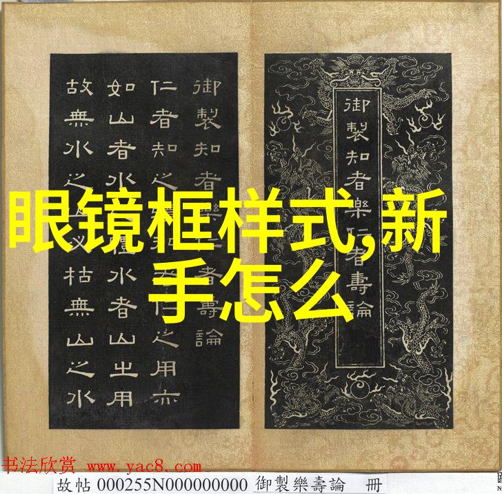 劳力士日志女表沛纳海Radiomir 45毫米3日动力储存自动腕表时间的守护者魅力的展现