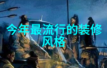 文字事实理想张鼎对历史的独特见解