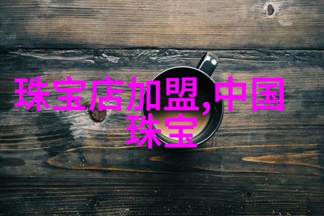 旧弦新韵二手浪琴的颠覆重生