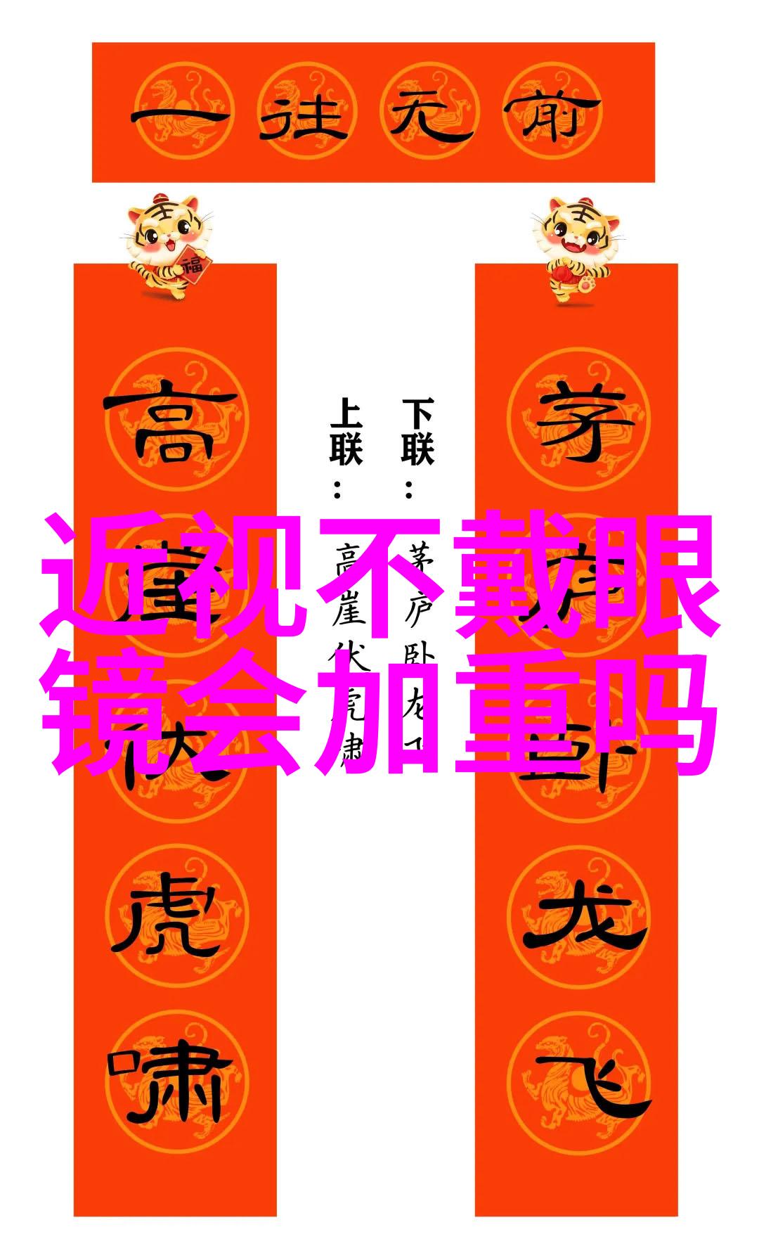 男士发型百宝箱从经典到时尚探秘男士发型的多样魅力