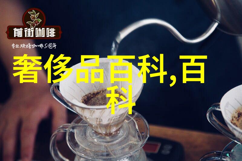 香水百合植物化学与文化象征的交汇之地