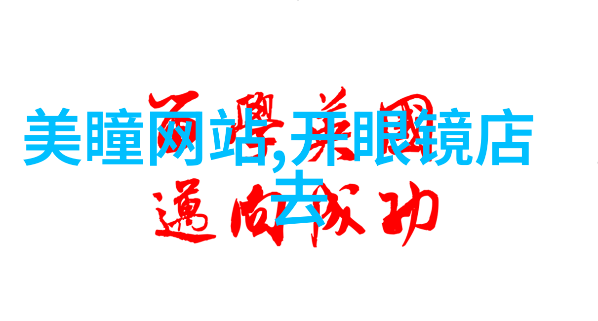 2022年国家公务员考试报名正式启动全国范围内的各类职位招募