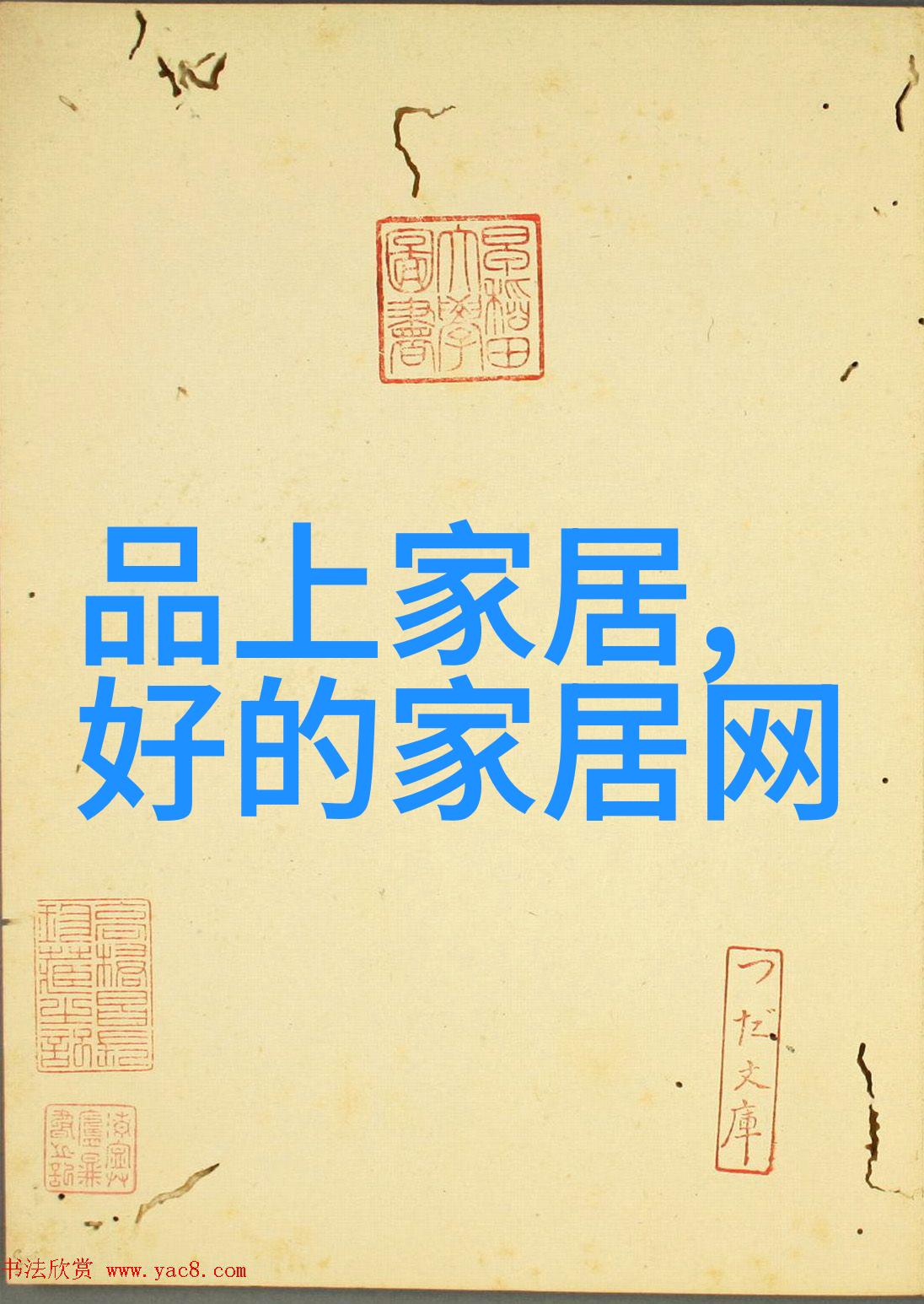 四海八荒都在用的马克杯有没有一款你也正在用呢