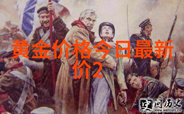 浪琴全国免费维修引航西铁城小铃花腕表520幸福启航