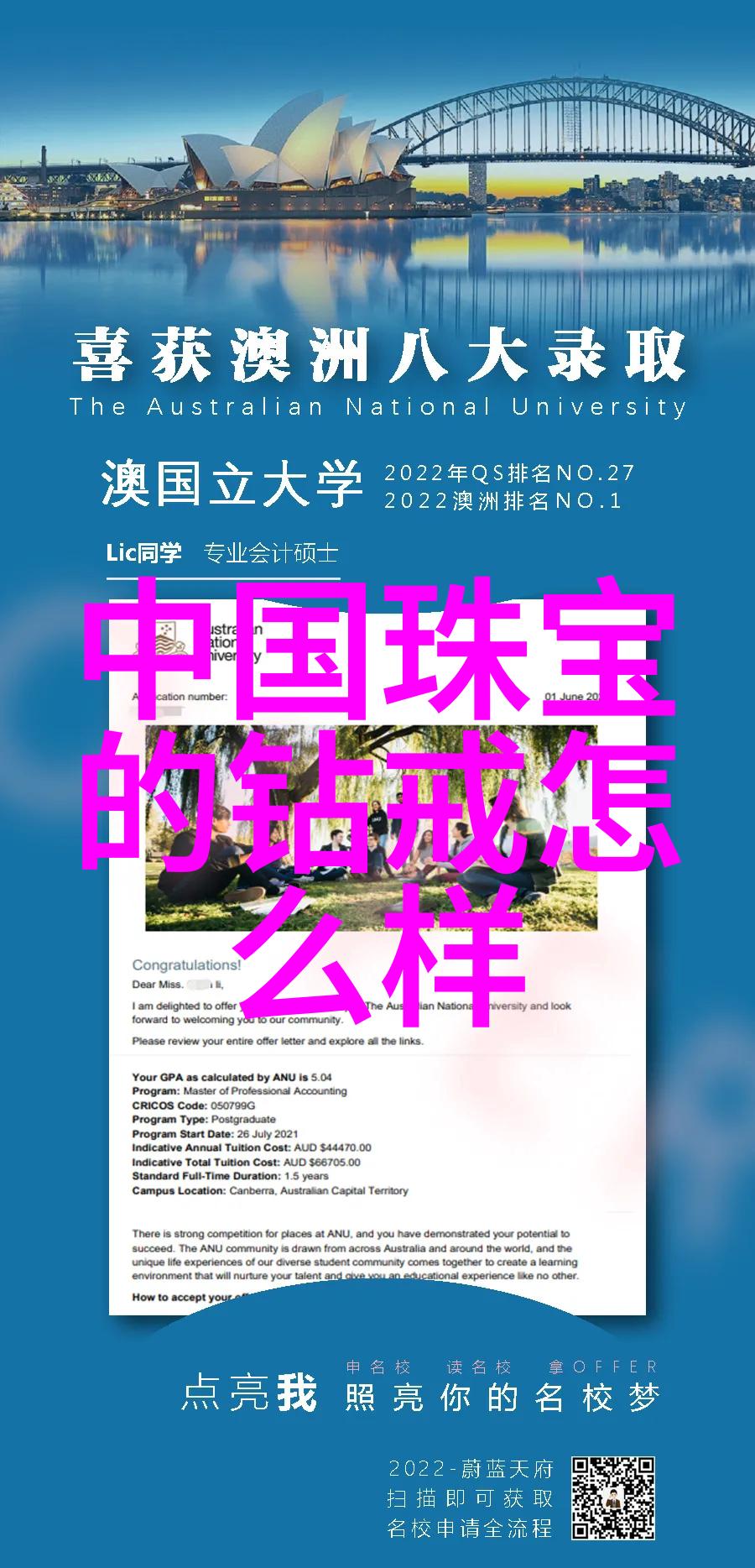 实时行情更新全球黄金需求对价格的驱动力