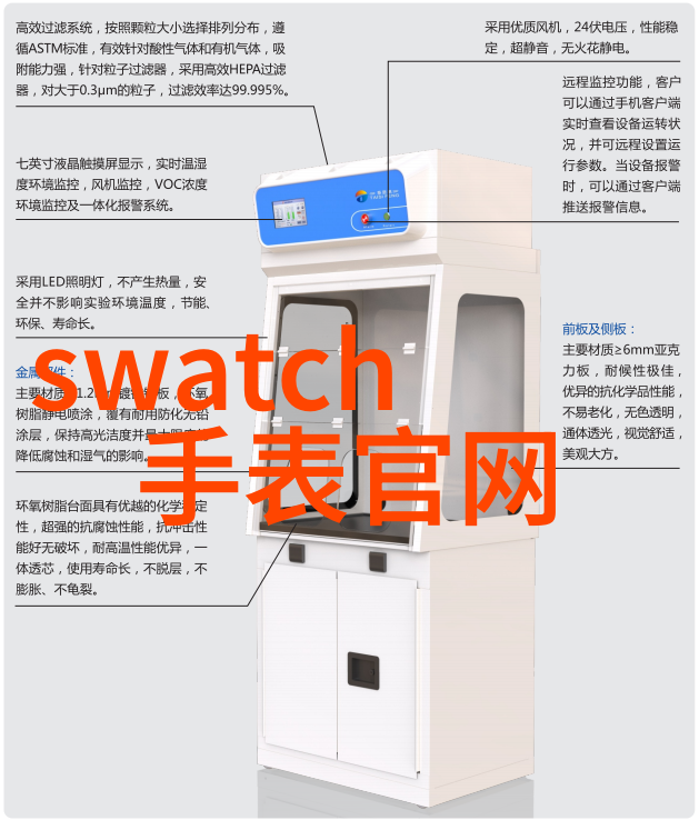 双指探洞水喷出来图片美丽的自然奇观