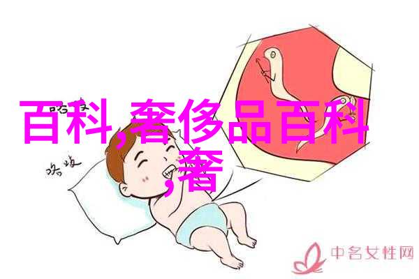 香绘男性的诗篇阿玛尼寄情的男性魅力