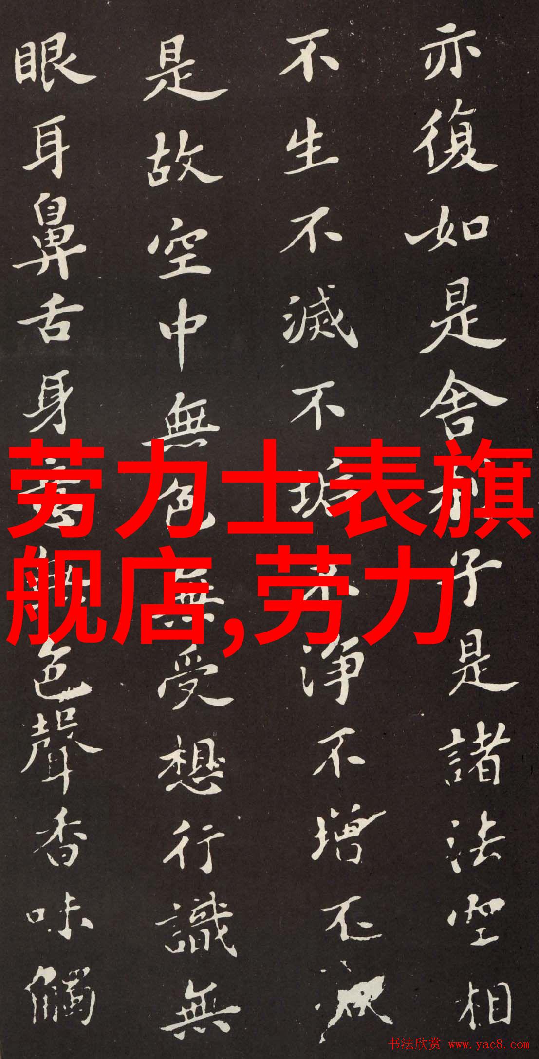 顾家家居官网您的专属家居生活解决方案平台