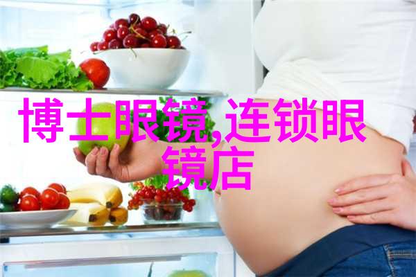 赊店指南如何根据脸型选择最佳发型