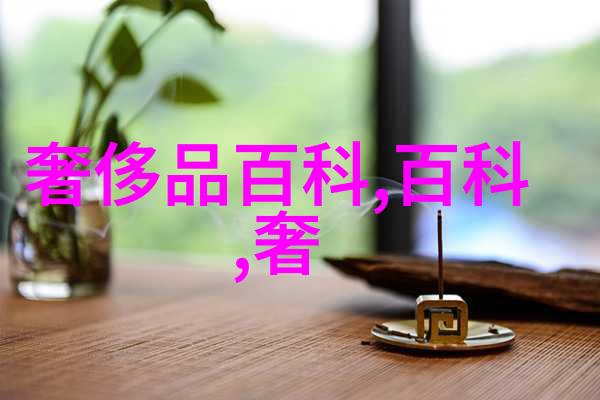 珠宝首饰材质探索从古至今的魅力之选