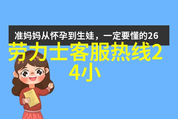 激活视力潜能6大策略助您重拾明亮世界