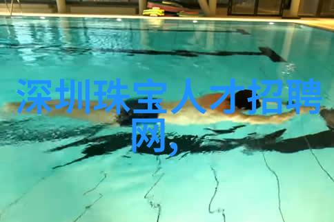 香水湾度假胜地海滩娱乐休闲渡假沙滩SPA