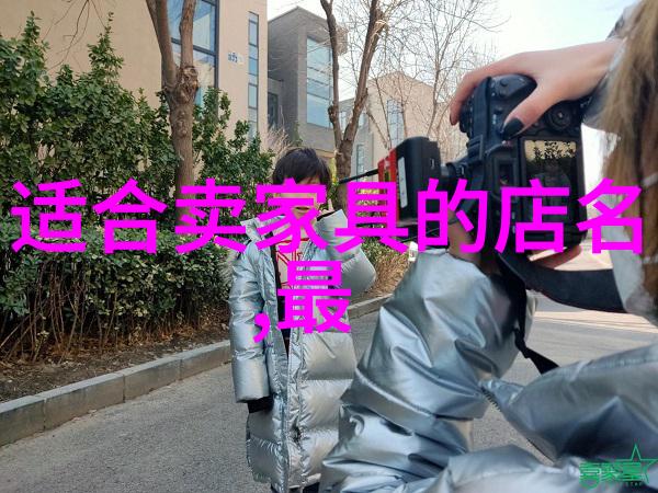 俄罗斯红是否过时冰岛白成为2019年社会防控近视的新趋势眼镜价格从何而来