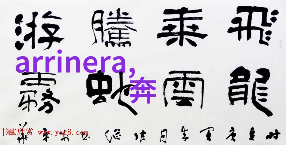 在全球经济波动中中国今日一克黄金的价格走势有哪些特点