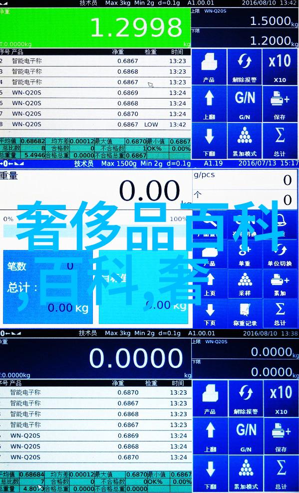 探索Moto Z的神秘面纱附近的眼镜店里藏着怎样的大师级体验图