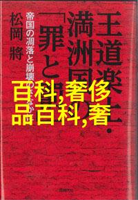 宝格丽推出全新Splendida橘子香水系列充满活力感染社会每一个角落