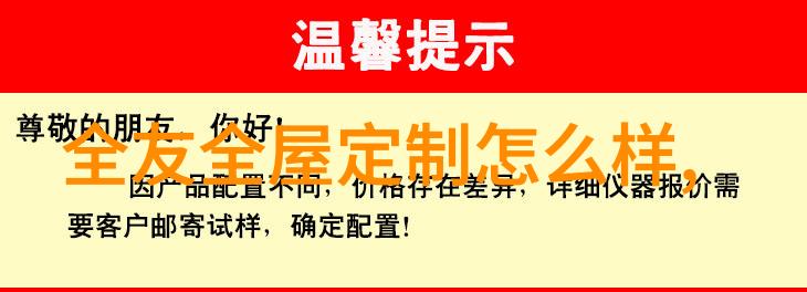 催情香水我是如何用这款神奇香水让自己的心跳加速的