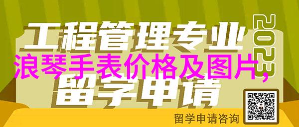 香水的情感纠葛在小说中它是怎样影响人物关系的