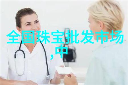 老公总是说新房太单调风格72变看小摆件如何摆出大温馨