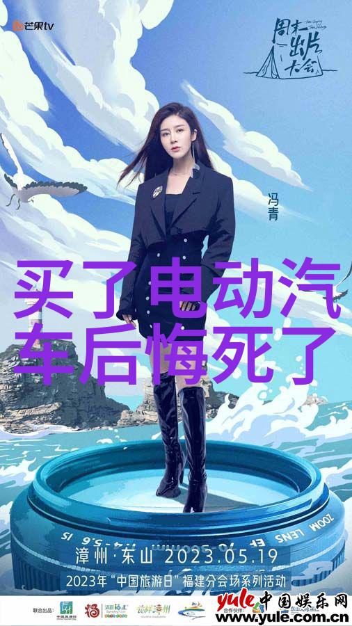 今年流行什么短发型女 - 剪短造型揭秘2023年最火的短发风格