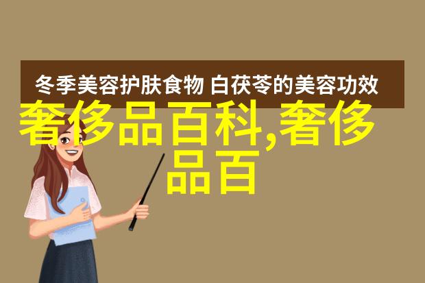 今日黄金价格查询实时黄金报价最新金价动态