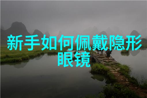 主题我的Jaeger之旅追逐梦想的战士