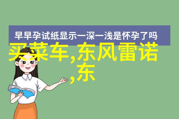 黄金市场供需分析与进货成本优化研究揭示全球主要产区与交易中心的价格优势机制