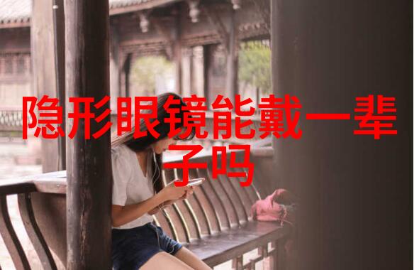 洋气的短发发型图片女我眼中的时尚小甜心