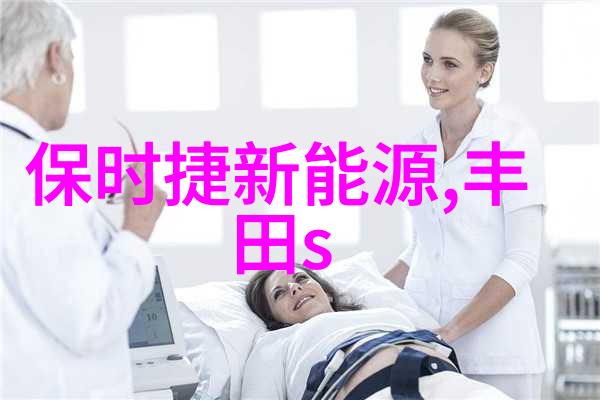 璀璨六曜珠宝收藏的诗意篇章