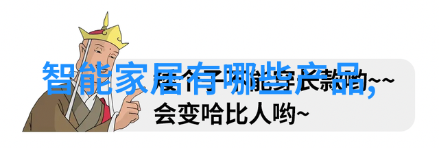 如何利用技术分析预测黄金价格的短期走势