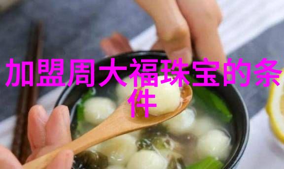 家族传承中的秘密藏品了解各地文化特色饰品