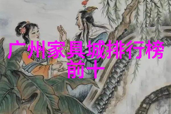 宝玑倾情呈现2021新年情人节专属腕表三问自然之美