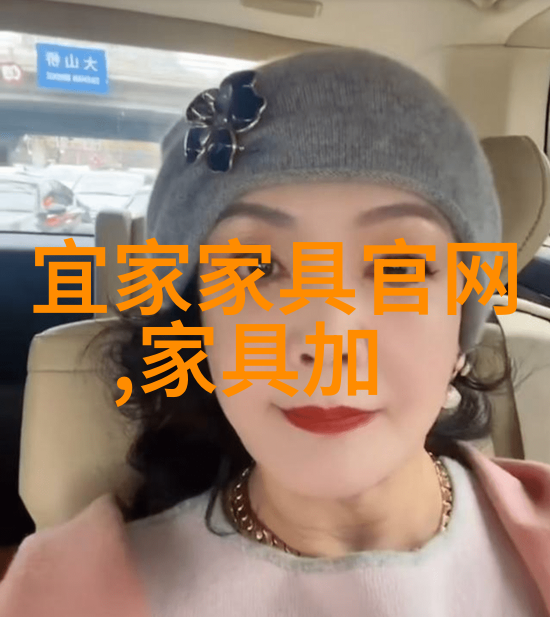 好看的短碎发女 - 时尚街头好看的短碎发女的魅力与风格