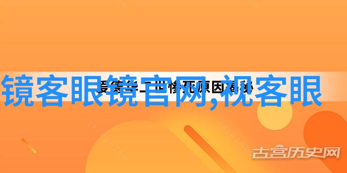 现代女士时尚短发新趋势探索