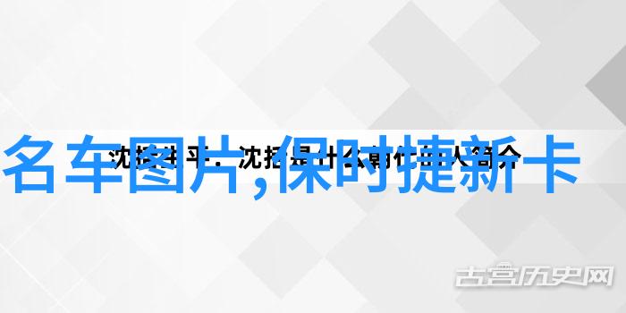 冬季男生穿搭潮流我是怎么打造最时髦的冬日造型的