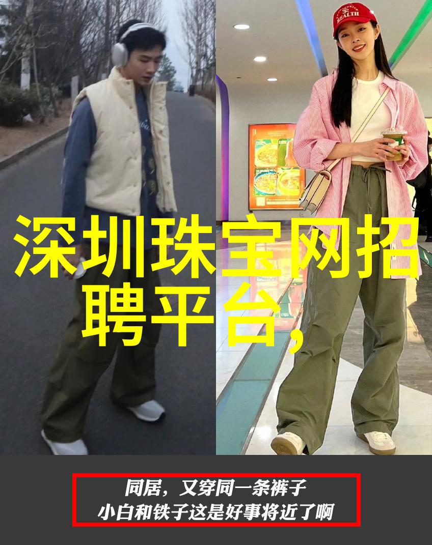 沛纳海售后服务全攻略